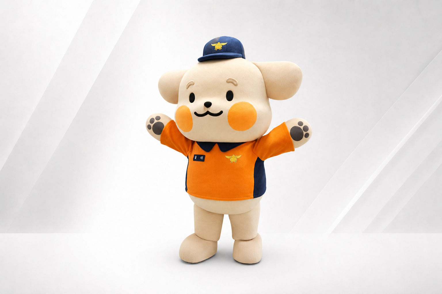 메인.png