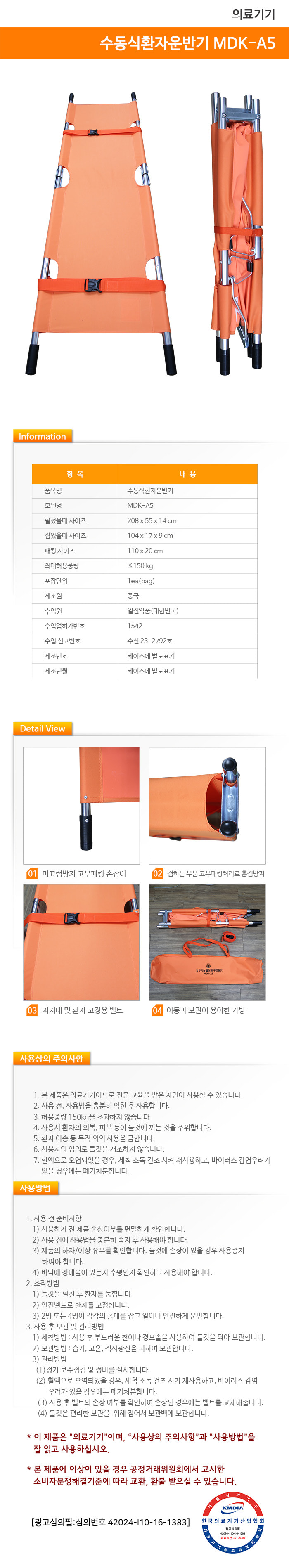 이미지1.png