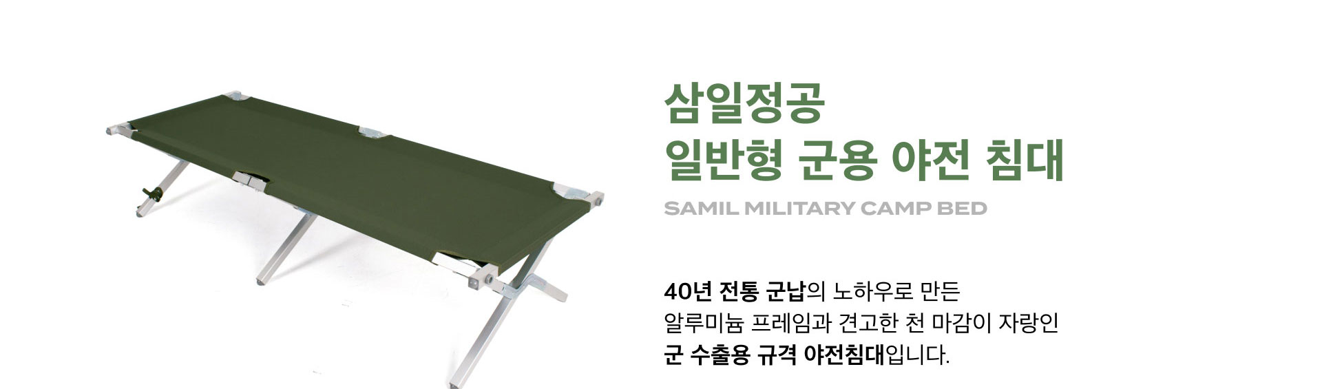이미지.png