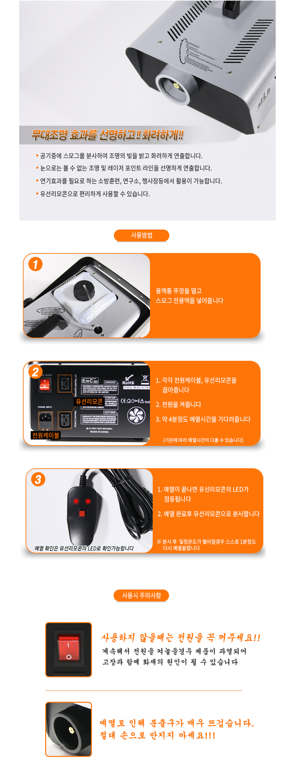 규격서 이미지.png