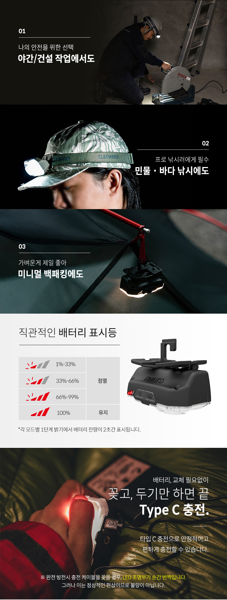이미지6.jpg
