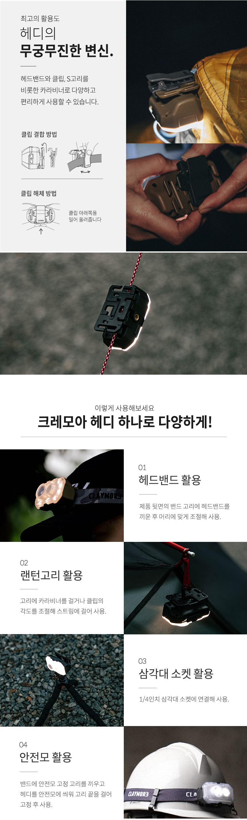 이미지7.jpg