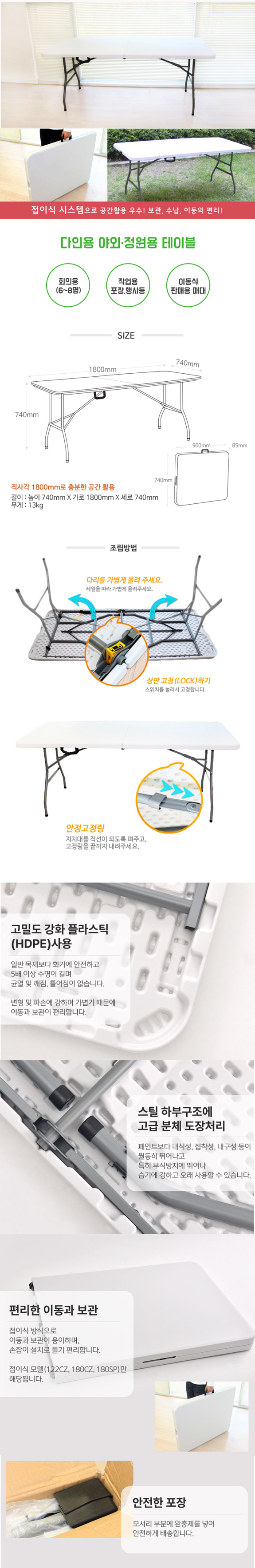 규격서 이미지.png