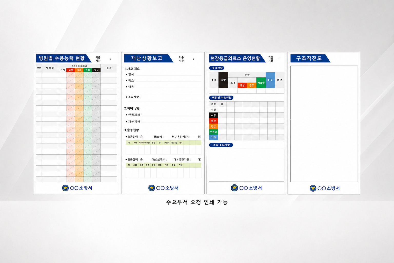 메인.png