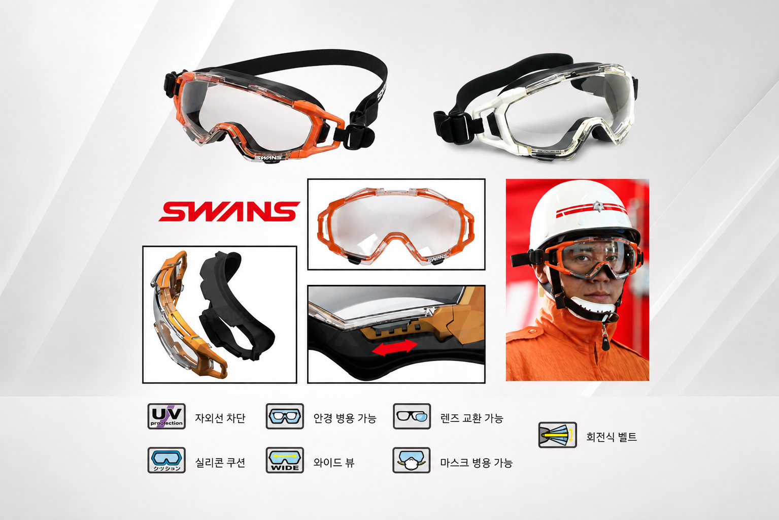 메인.png