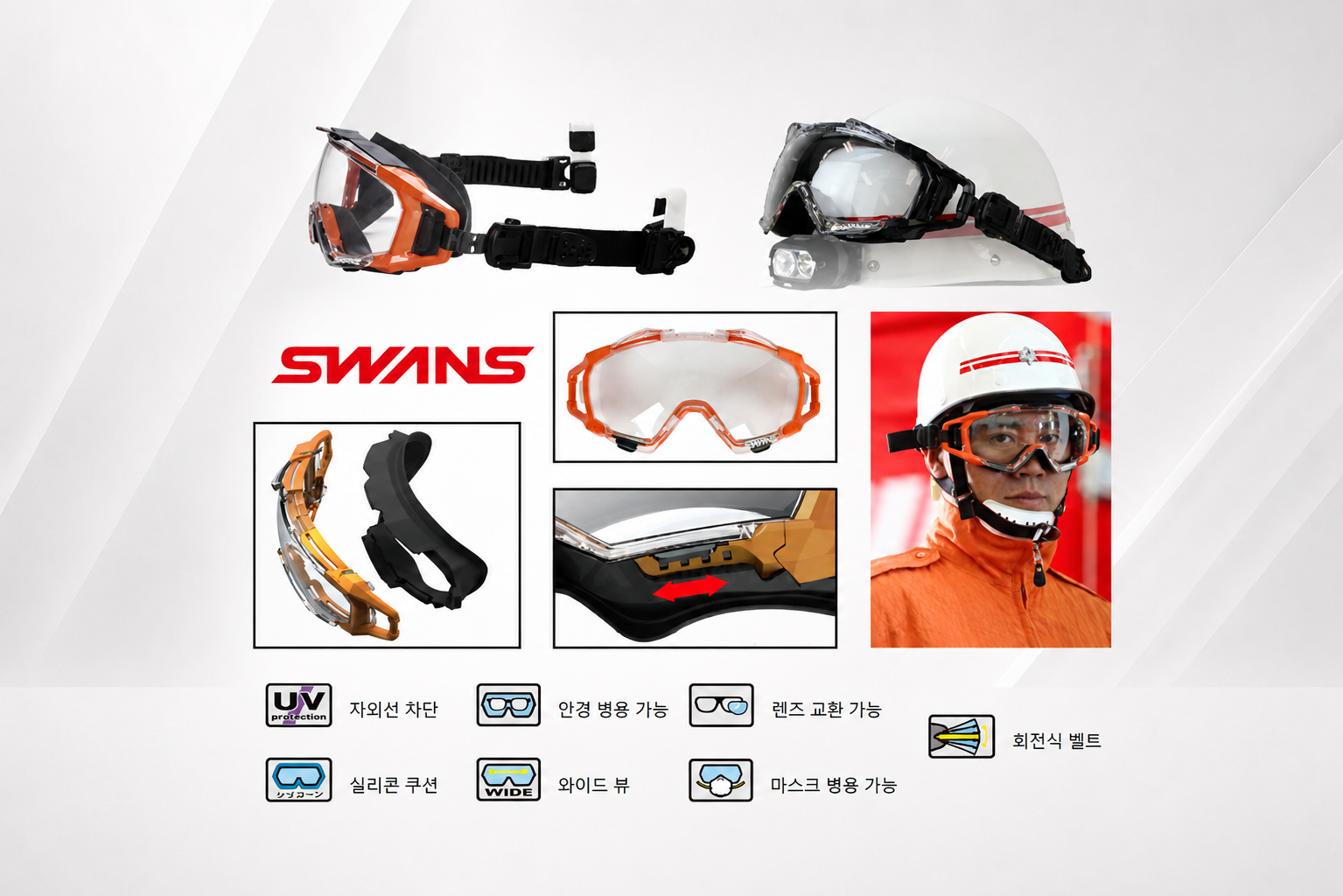 메인.png