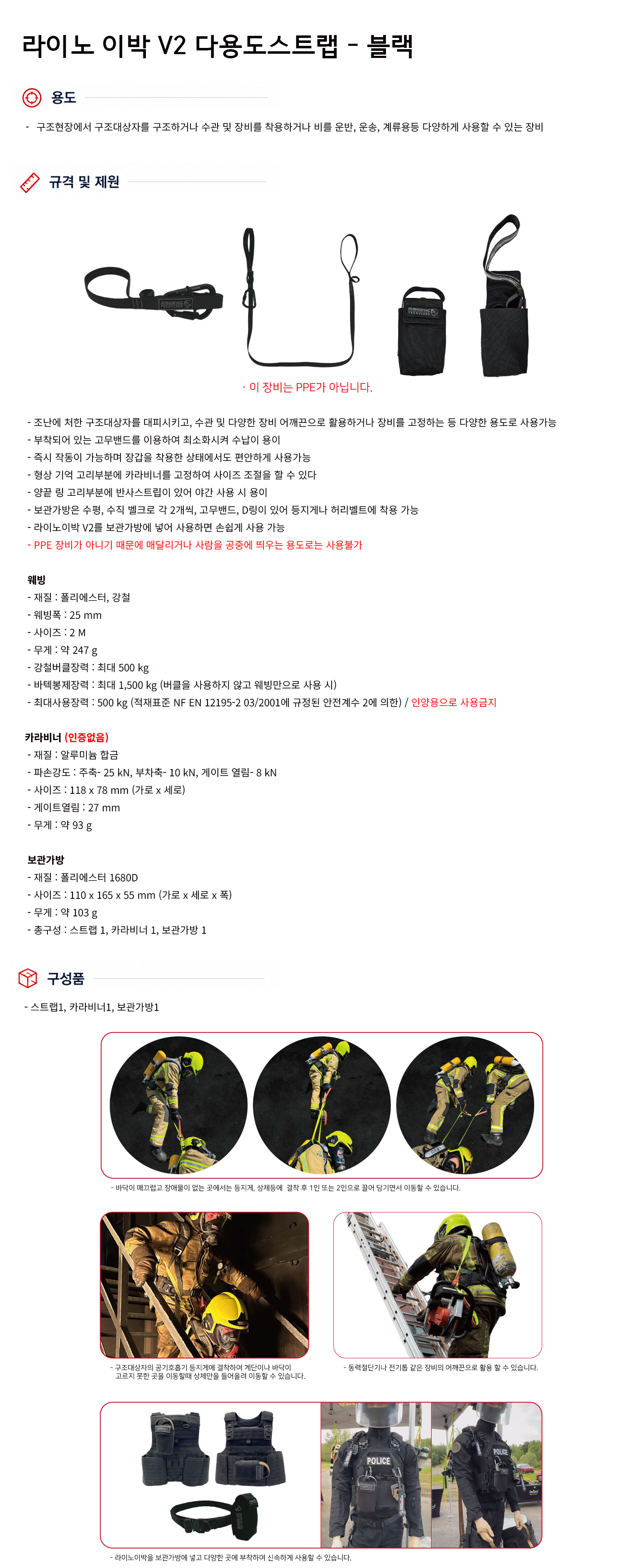 규격서.png