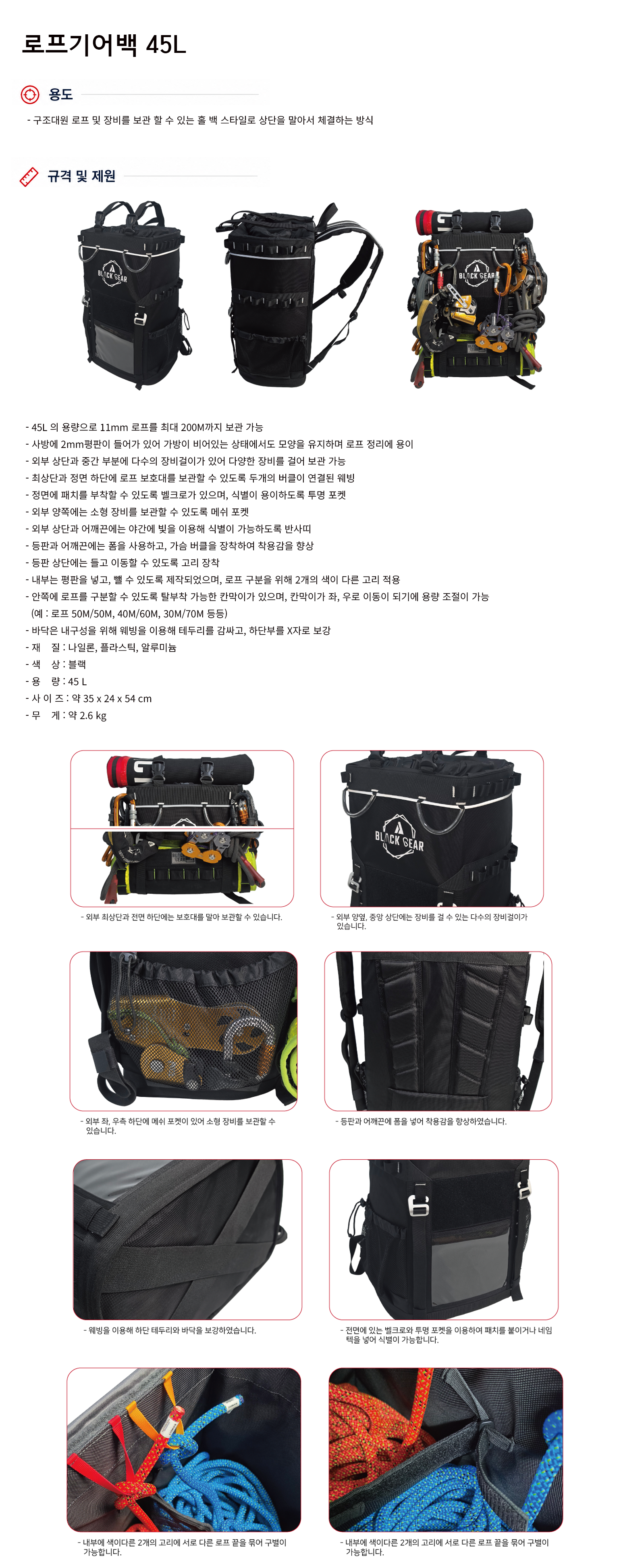 규격서.png