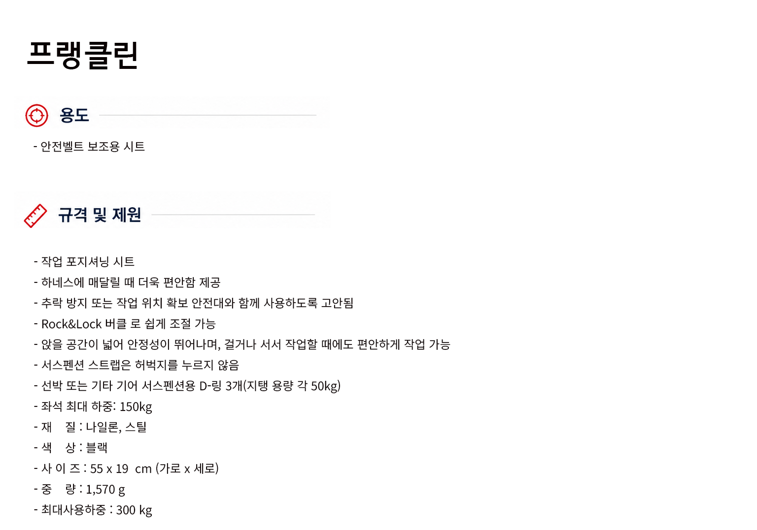 규격서.png