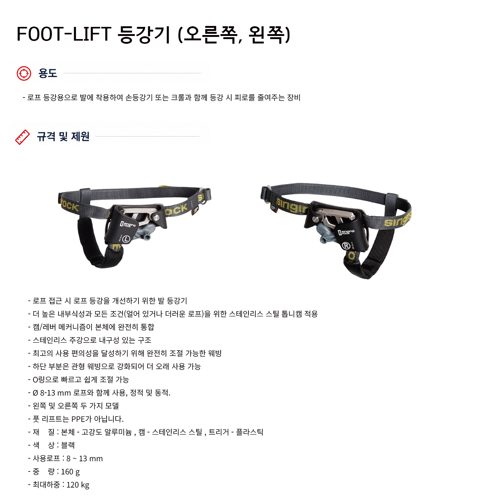 규격서.png