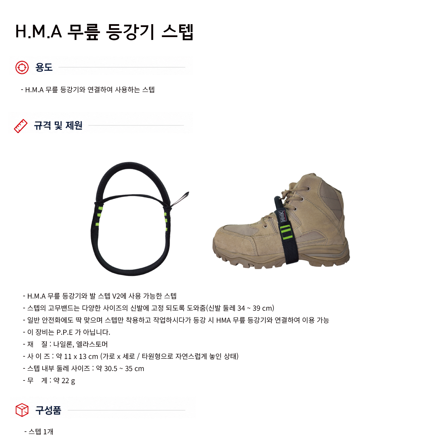 규격서.png
