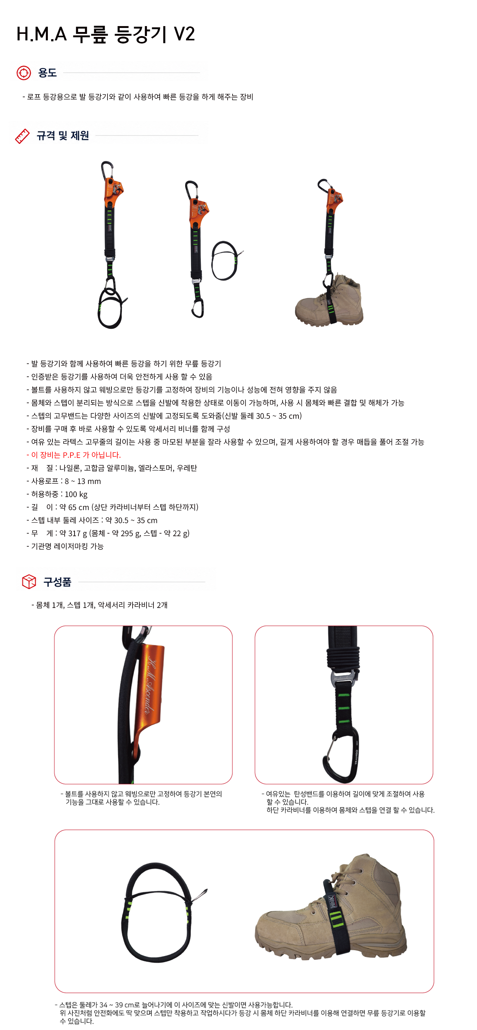 규격서.png